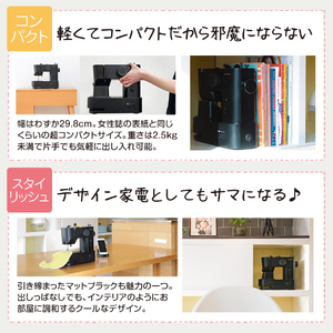 子育てにちょうどいいミシン plusモデル MM-20_OS221-0007