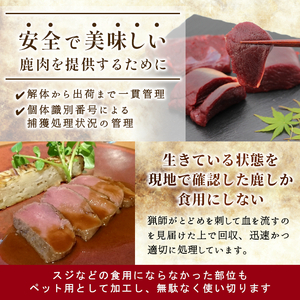 猪肉 ソーセージ 8本入り 2袋 猪 イノシシ 冷凍 ジビエ ジビエ料理 ジビエの森 -102