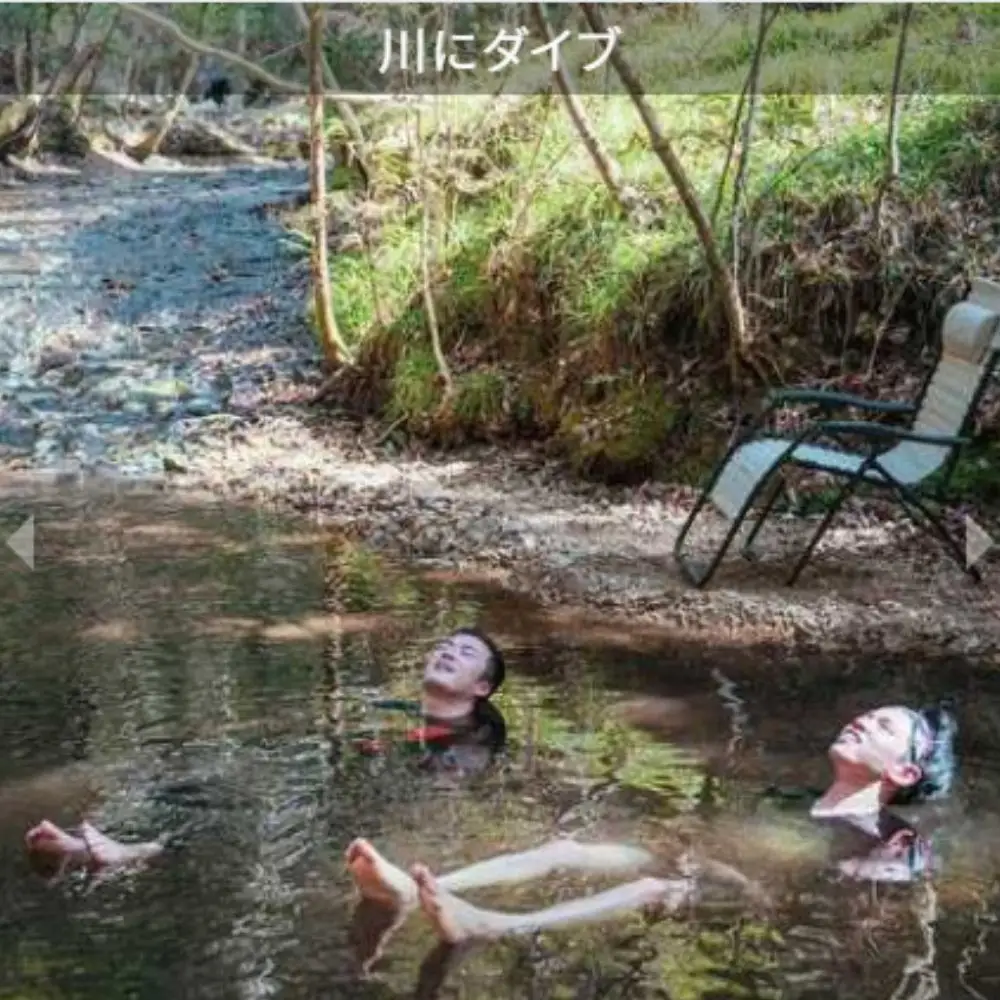 三宮から15分！極上の「ととのい」と「手ぶらBBQ」を。清流ダイブを楽しむテントサウナ体験（2名様分）