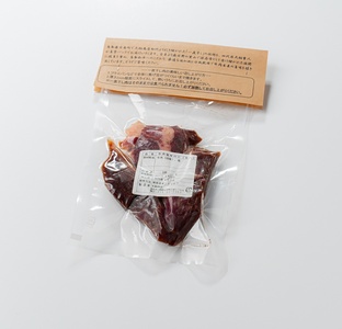 鳥取和牛の一夜干し 合計300g(100g×3袋) 大柄太鼓店 鳥取県日南町 肉 和牛 干し肉 お取り寄せ 牛肉 燻製 受注生産