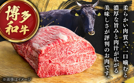 【お中元対象】【大容量！】博多和牛 こま切れ 1kg （250g×4）桂川町/肉のくまもと屋[ADCI018]