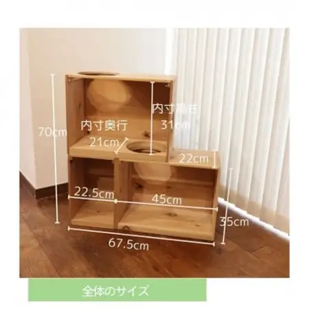 床置きタワー・壁付けキャットウォークで使えるキャットボックス　2段3点セット(右上がり)【1186735】
