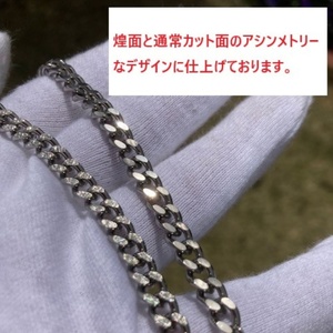 【極上煌面】純チタン 喜平ネックレス 50cm / ネックレス アクセサリー 【kusr001】 