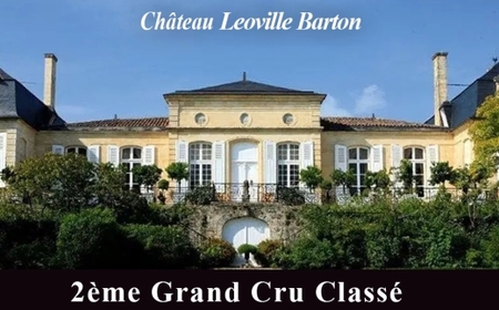 FD611 福智山ダム熟成 デカンタ金賞96ポイント 2GC6選-01 ワイン アルコール お酒 酒 赤ワイン 熟成 ワインセラー