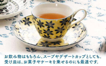 【美濃焼】 ポタリーフィールド ペアコーヒー 【株式会社二幸】 コーヒーカップ ペアセット カップ[MCZ162]
