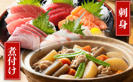 ＜濃口・うすくち醤油 4本セット 1リットル×各2本＞ JAS規格品 甘口 こいくち 淡口 薄口 混合 詰め合わせ 刺身 煮つけ 冷奴 ダシ醤油 コク出し 隠し味 調味料 株式会社味彩 愛媛県 西予市【常温】『1か月以内に順次出荷』 SAZ0008