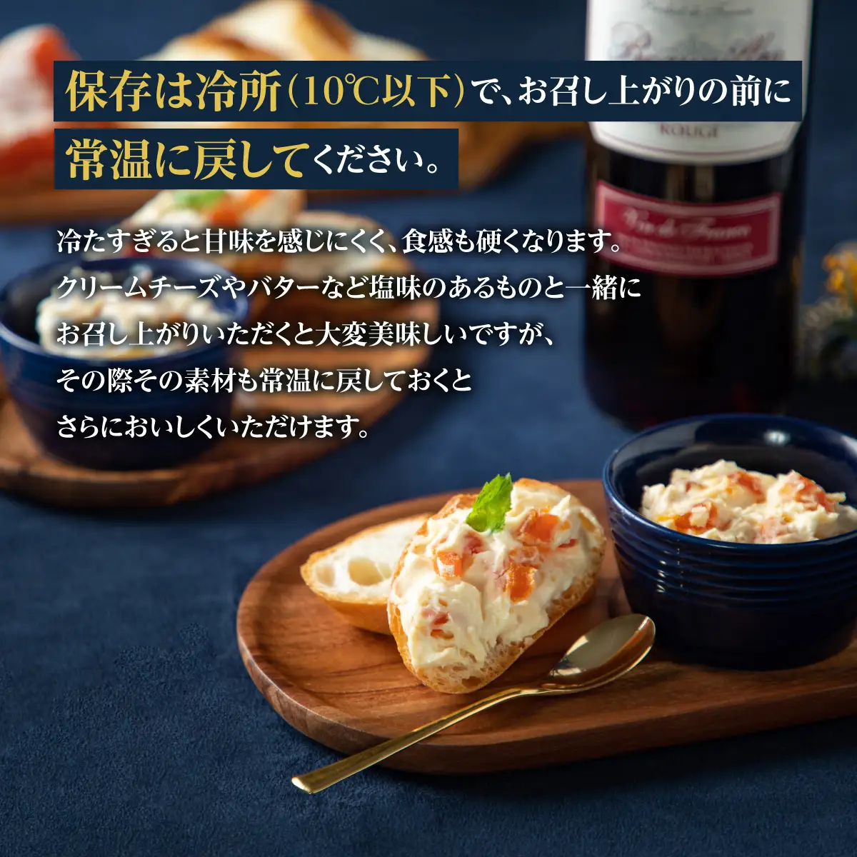 丸京農園だけの“ 逸品”美しい粉雪の「 干し富士柿 」( 家庭用・クール発送 )【C72-5】【配送不可地域：離島】【1445473】 YWTR002