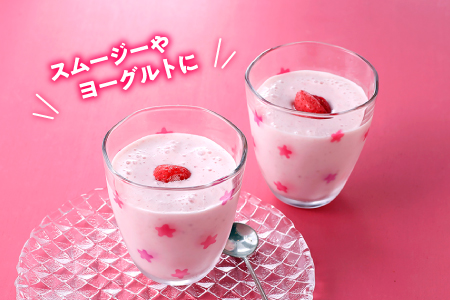 AB224.「冷凍あまおう」と「あまおうバター」のセット