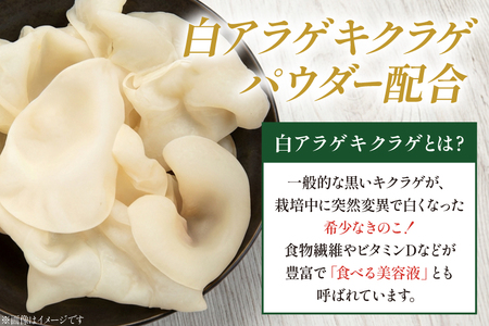 グラノーラ 福岡グラノーラ 1袋 150g 3袋 セット [継ぐ 福岡県 筑紫野市 21761467]
