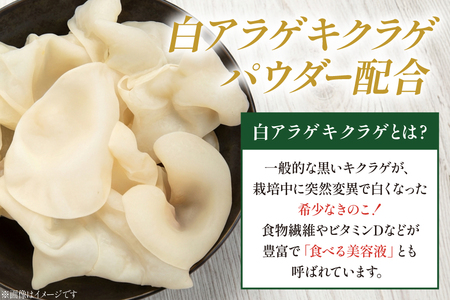 フィナンシェ 詰め合わせ ドナンシェD 6種類 各1個 [継ぐ（ツナグ） 福岡県 筑紫野市 21761468]