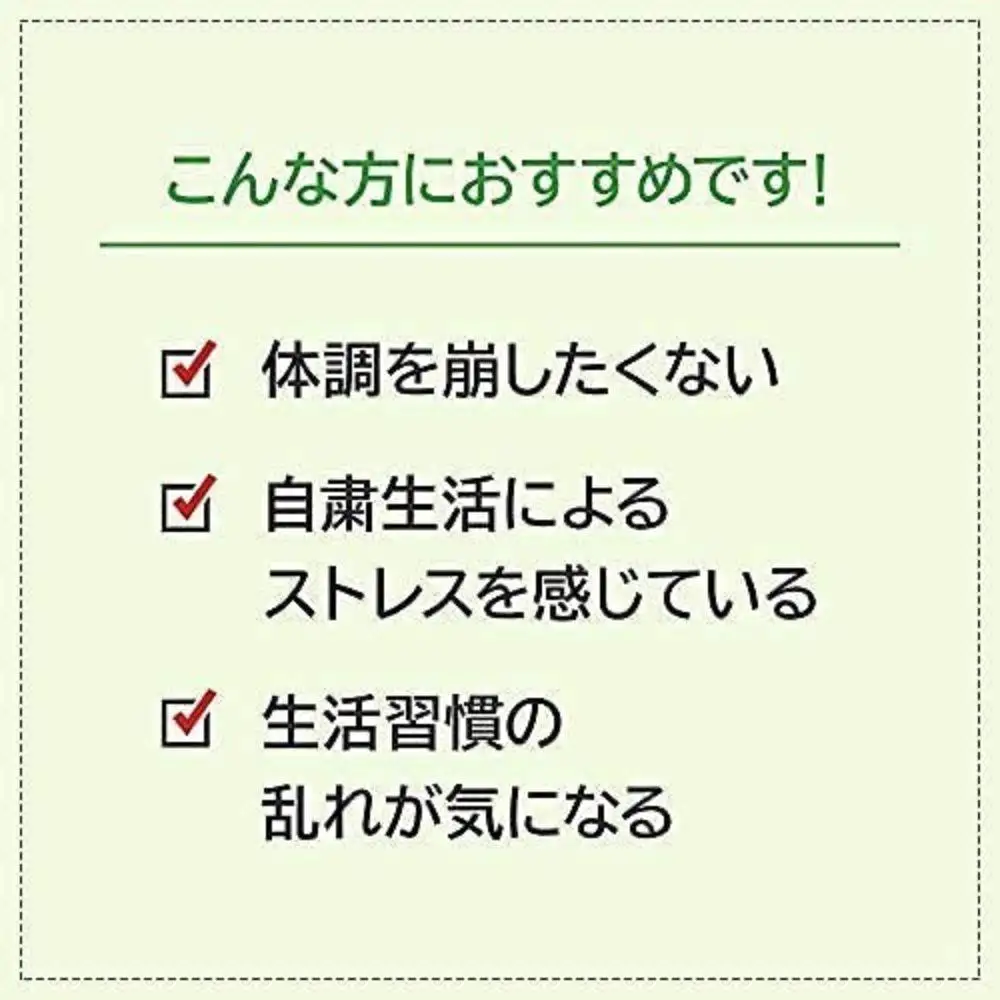 ビタミンC〈180粒〉袋入（02184）【006-a145】【山田養蜂場】