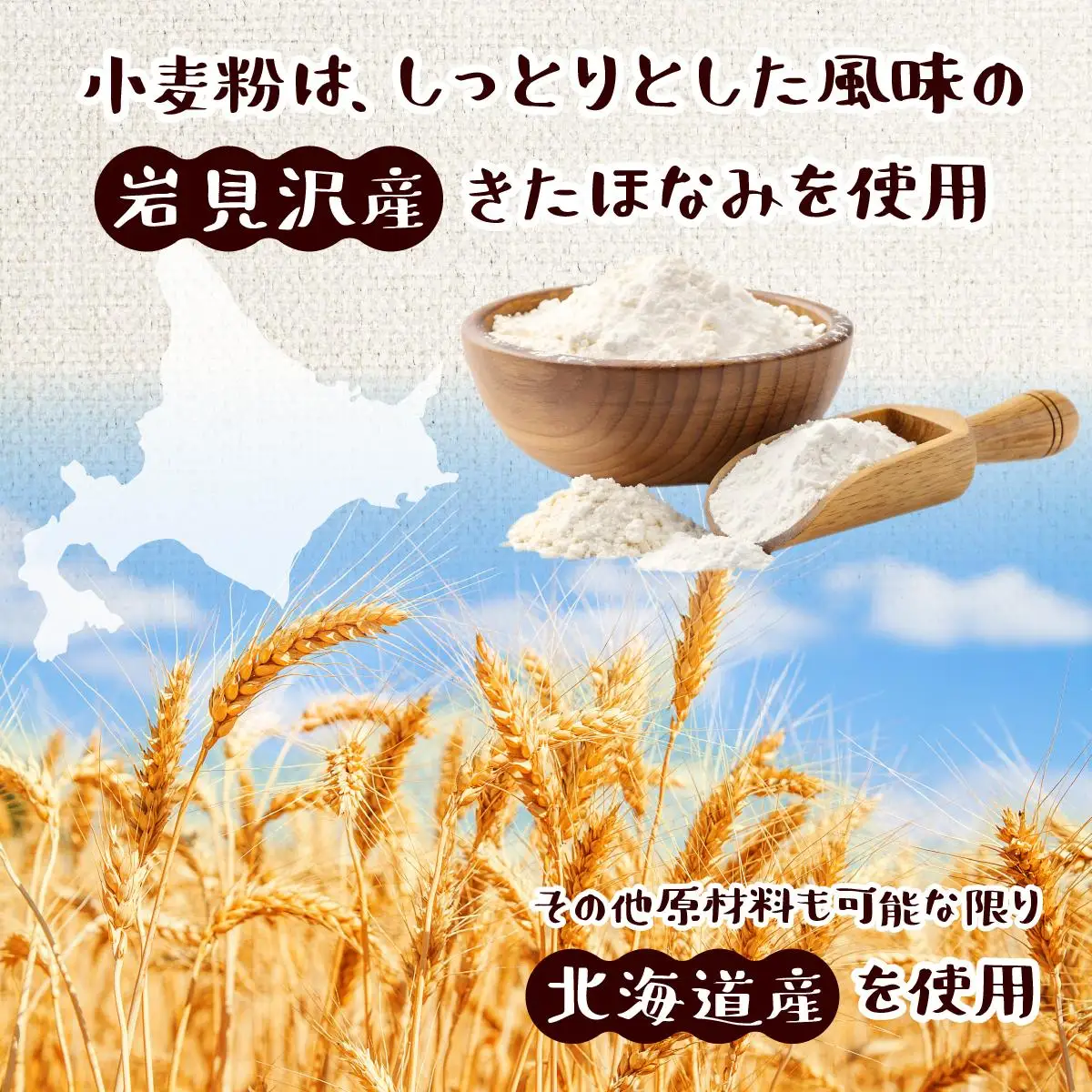 焼き菓子工房 グランマ・ヨシエ　パウンドケーキ（プレーン・チョコ）【a174-001】