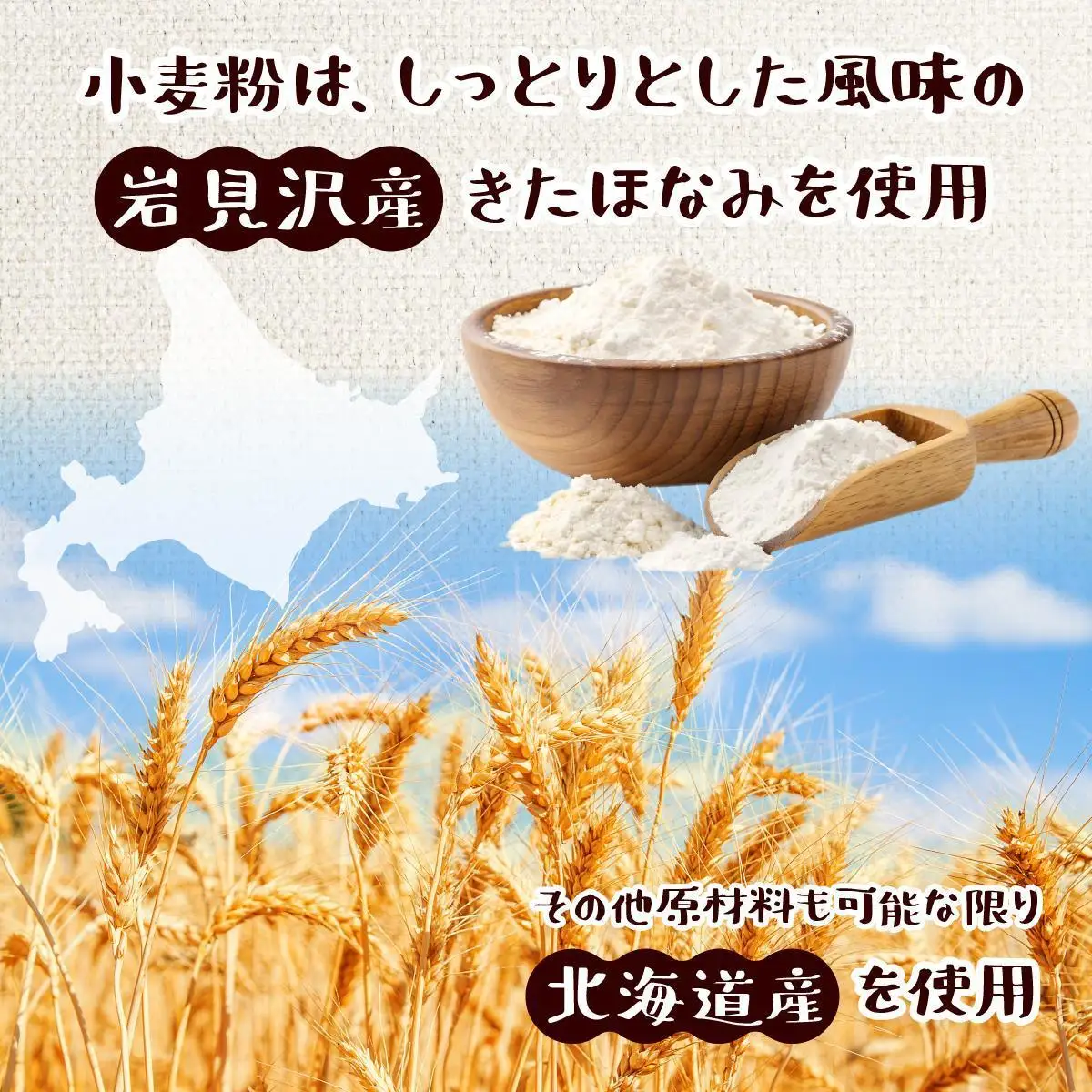 焼き菓子工房 グランマ・ヨシエ　パウンドケーキ（プレーン・オレンジ）【a174-003】