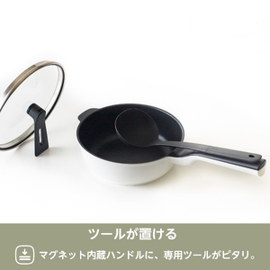 新品未開封レミパン ホワイト＆つかめる菜箸付き 楽天市場】レミパン プラス セットの通販