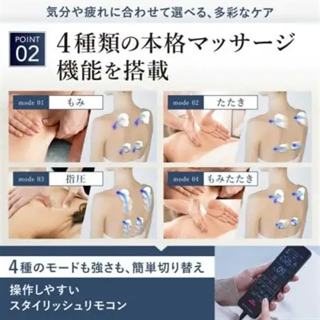 ドクターエア 3Dマッサージシートプレミアム2　アイボリー(背中　腰　疲労回復)【1720948】