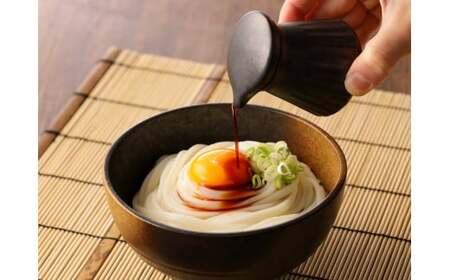 島田うどん 5袋（20食分） うどん 乾麺 島田麺 島田うどん しまだ麺 しまだうどん