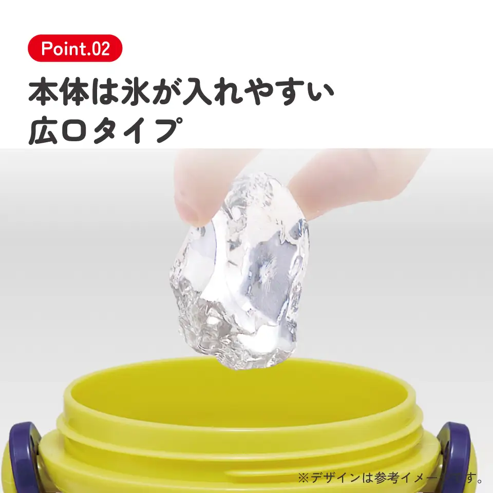 直飲み 水筒 大容量 480ml 食洗機対応 PSB5SAN ディノサウルス 恐竜 ダイナソー 奈良県奈良市 skt012 スケーター 724800