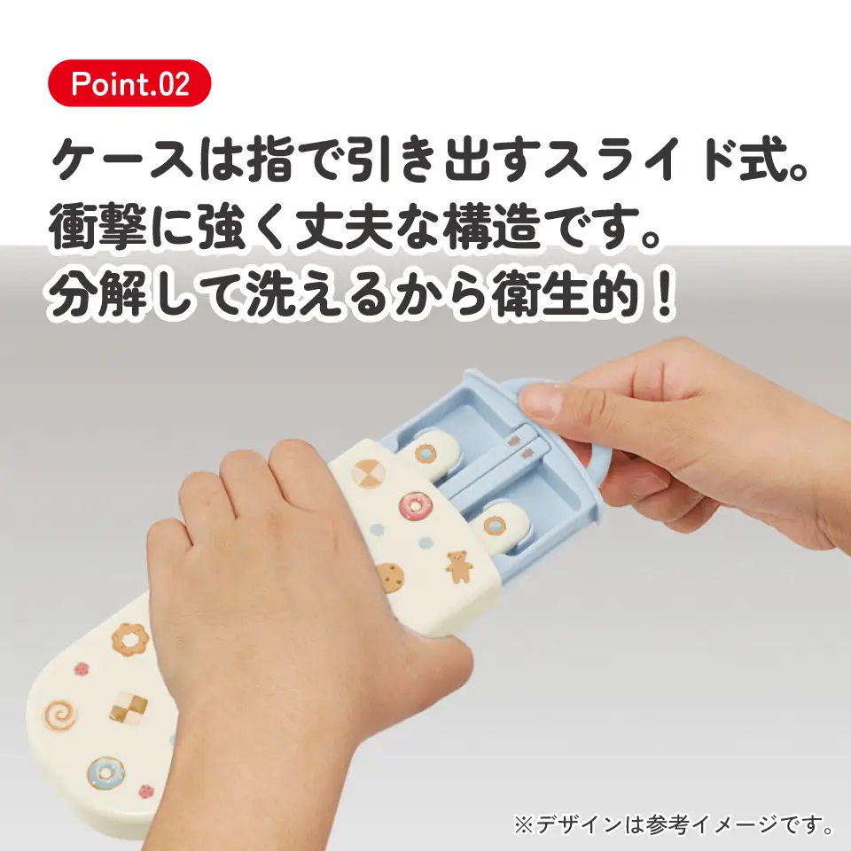 カトラリーセット（箸 スプーン フォーク） 日本製 TACC2 くま Suger Bear 奈良県奈良市 skt061 スケーター 732867