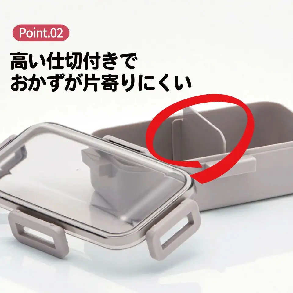 弁当箱 530ml 一段 食洗機 レンジ 対応 日本製 PFLB6 スモーキーグレー キッズドア 奈良県奈良市 skt072 スケーター 725982