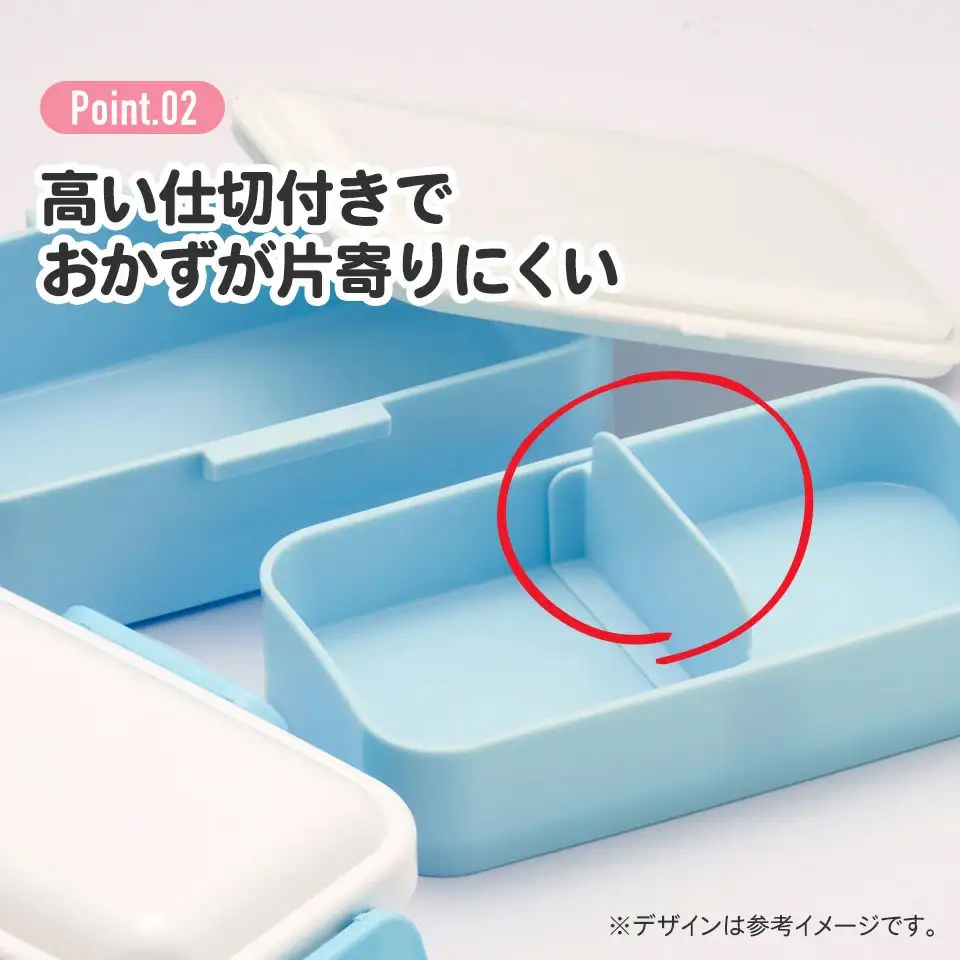 お弁当箱 600ml 2段 食洗機 レンジ対応日本製 PFLW4 スモーキーグリーン キッズドア 奈良県奈良市 skt074 スケーター 726002