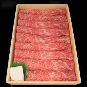 【牧場直売店】兵庫県産黒毛和牛 すき焼き用モモ 500g | 黒毛和牛 牛肉 モモ グルメ 兵庫県 上郡町