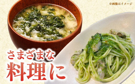 上五島産 乾燥あおさ　12g×5袋【ごとうみ】[RCR002]