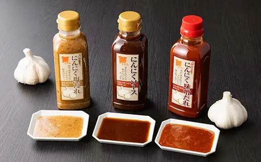 北陽千鳥ソース にんにくだれ 3種9本セット（香味にんにく塩だれ320g×3・にんにくソース300ml×3・ピリ辛にんにく味噌だれ360g×3） 調味料 万能調味料 たれ つけだれ 大蒜 にんにく ニンニク 焼肉 肉 野菜炒め 自宅用 家庭用 栃木県 足利市  F7Z-1916