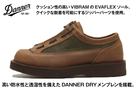 DANNER 紳士靴 カスケードレンジ ブラウン【26.5cm】 [STUMPTOWN渋谷店 石川県 志賀町 sk17jkf70290-5]
