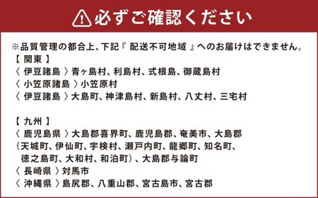 ヤマダイフーズ でっかいひきわり納豆 （3パック×12個）×1ケース 合計36パック 【決済より7日程度で発送】 納豆 大豆 ひきわり たれ付 ご飯のお供 料理 発酵食品 冷蔵 国産