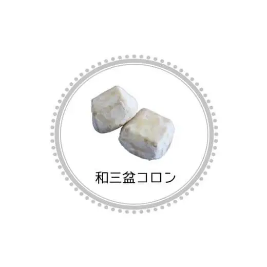 焼き菓子ギフトセット米ノ山 gZ003 