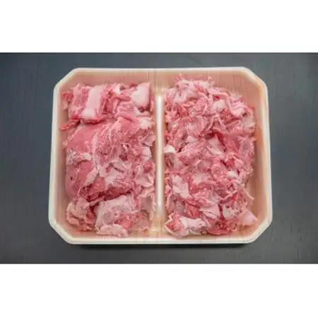 飛騨牛 切り落とし 1.4kg(700g×2P) 訳あり 養老ミート【配送不可地域：離島】【1725007】