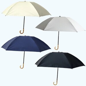 メンズ 晴雨兼用傘 3つ折り 完全遮光 サマーシールド 597501 日本製 ライトグレー ／ まちづくり観光振興機構 UV防止 紫外線対策 奈良県 田原本町