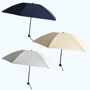 レディース 晴雨兼用傘 3つ折り 完全遮光 サマーシールド 597502 日本製 ベージュ ／ まちづくり観光振興機構 UV防止 紫外線対策 奈良県 田原本町