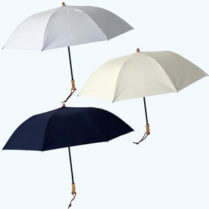 レディース 晴雨兼用傘 折りたたみ傘 完全遮光 サマーシールド 577502 日本製 ベージュ ／ まちづくり観光振興機構 UV防止 紫外線対策 奈良県 田原本町
