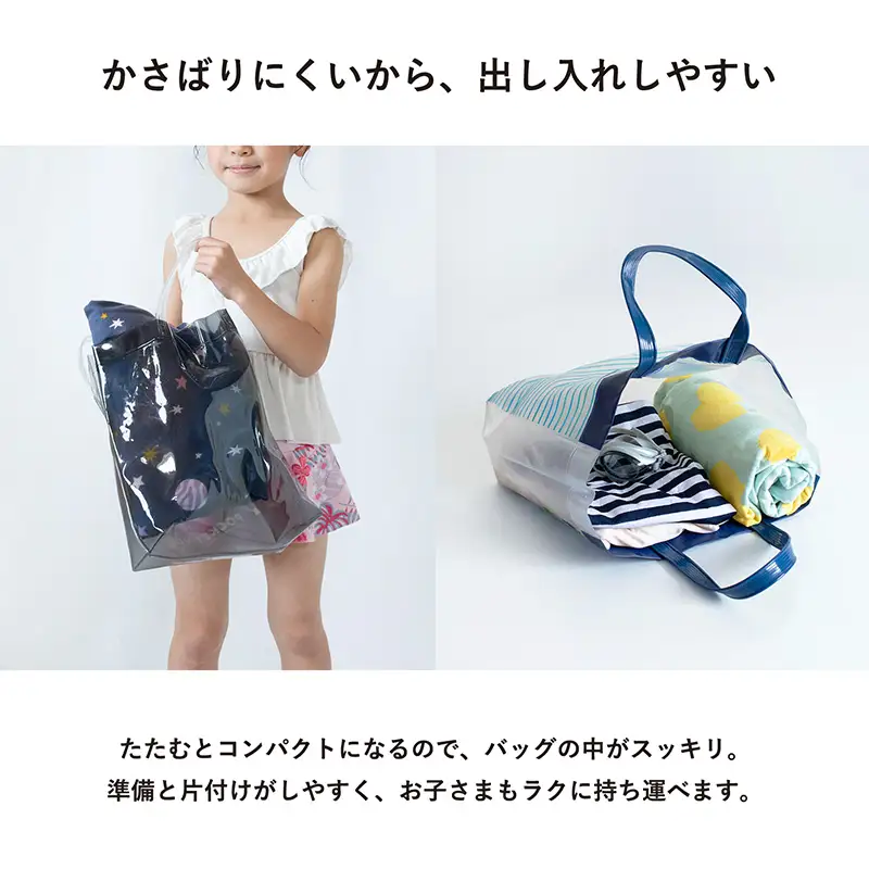 プリントガーゼ　キッズラップタオル　スペース（ネイビー）