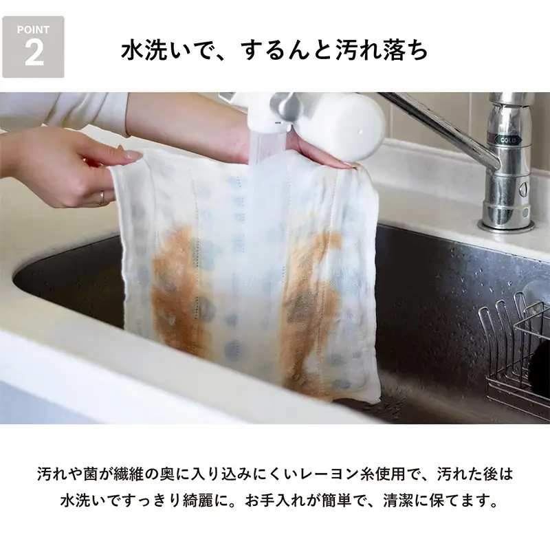 まごころ台ふきん 真しかく 6枚セット グレーいろ