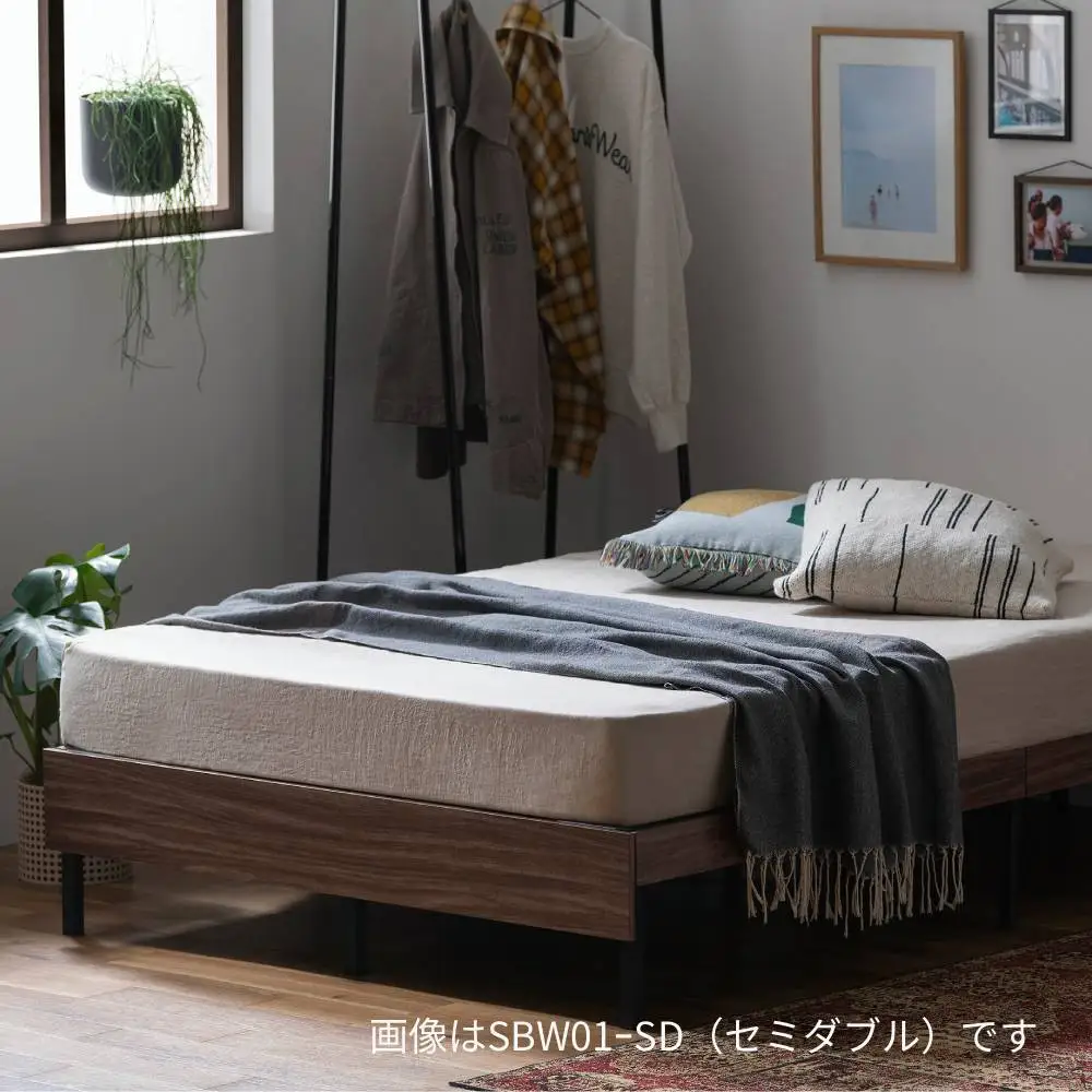 ウッドスチールベッド シングル SBW01ｰS ブラック/ウォールナット