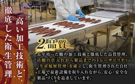 鹿児島県産うなぎ蒲焼 156g×4尾 624g以上 K379-002_02 鰻 ウナギ 惣菜 贅沢
