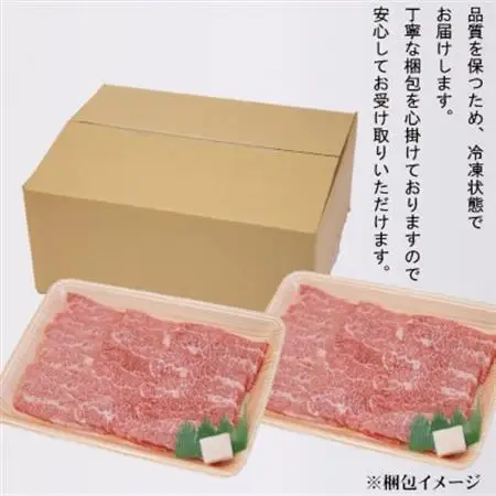 【飛騨牛】赤身焼肉用　400g×3p　(合計1.2kg)【配送不可地域：離島】【1726922】