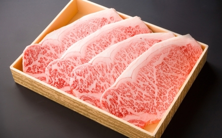 おおいた和牛 サーロインステーキ 約180g × 4枚