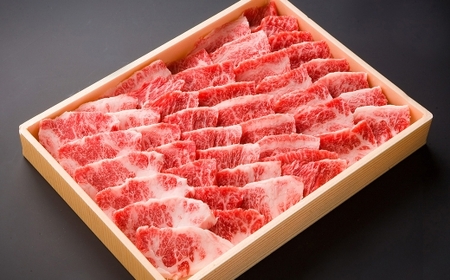 おおいた和牛 バラ焼肉用 約600g × 1パック