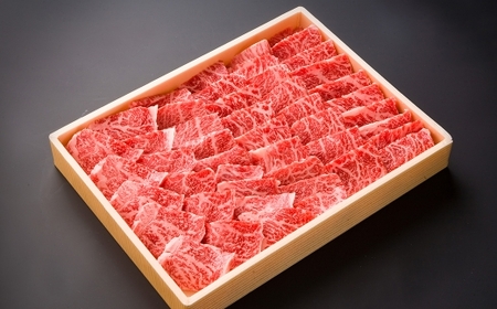 おおいた和牛 もも焼肉用 約450g × 1パック