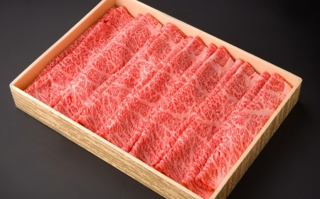 おおいた和牛 肩ロースしゃぶしゃぶ用 約700g × 1パック