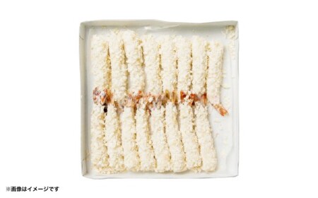 手作りエビフライ 約560g （約35g×16本入） 海老フライ えび エビ 揚げ物 冷凍惣菜 冷凍 簡単 惣菜 魚 海鮮 海産物 ご飯のお供 お弁当 小樽市 北海道