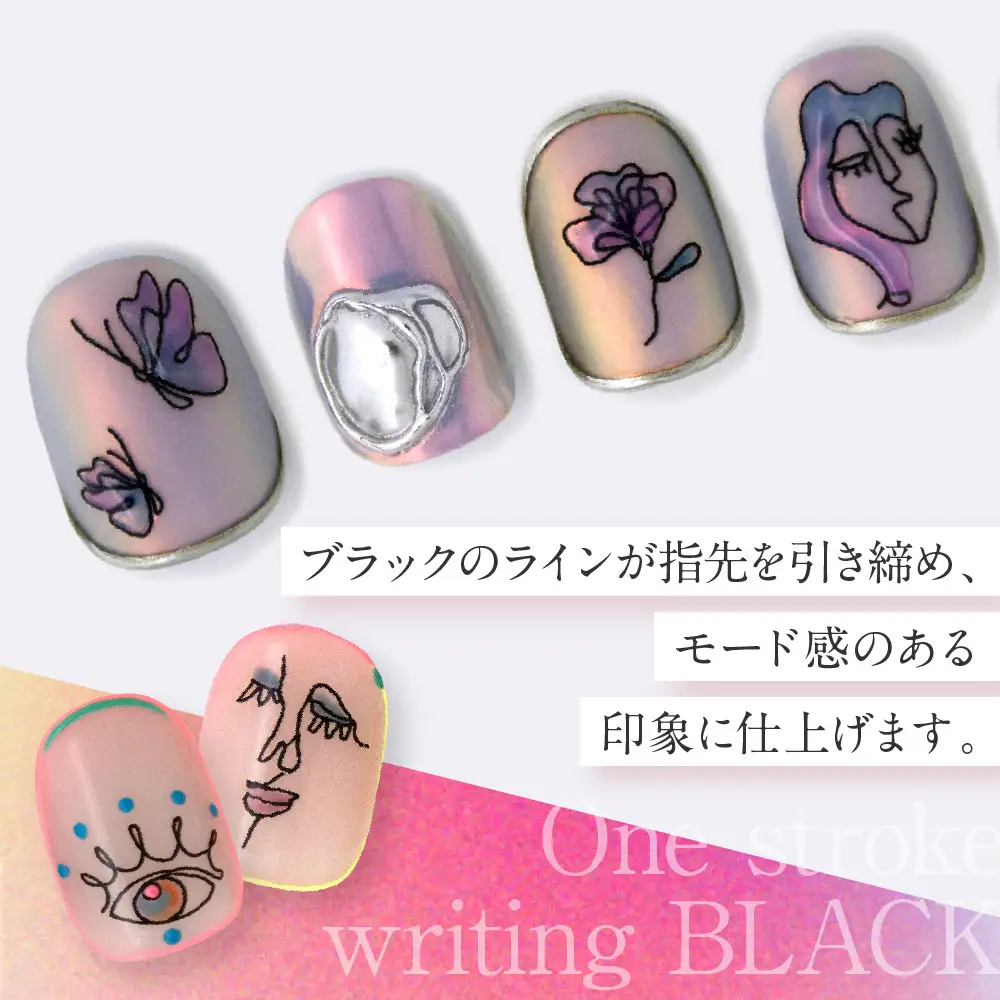 ツメキラ ネイルシール 1枚 SANZOU プロデュース 【One stroke writing BLACK】ネイルアート ジェルネイルに埋め込む レジン パーツ用品