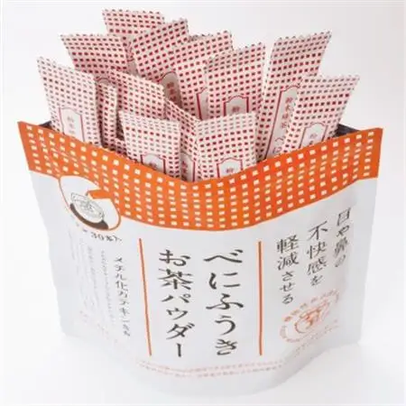 メチル化カテキン含有　べにふうきスティック150本(30本×5袋)掛川産100%のお茶パウダー【配送不可地域：離島・沖縄県】【1137685】