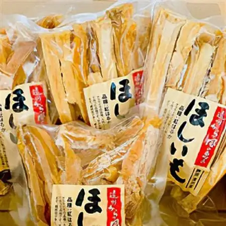 【訳あり】静岡県掛川市産　ほしいも　300g×4袋【配送不可地域：離島・沖縄県】【1180143】