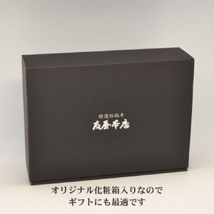 松阪牛 ヒレステーキ 200g 友屋本店　NT19