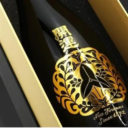 土井酒造場日本酒 百五十年記念酒 開運 純米大吟醸 諸法無我720ml×1本【配送不可地域：離島・北海道・沖縄県・四国・九州】【1601539】