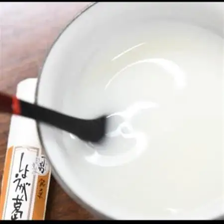 桂花園 銘菓 ・丁葛 しょうが 葛湯 8本×2袋 計16本 詰め合わせ【配送不可地域：離島・沖縄県】【1601754】